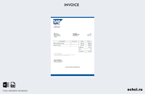 цифровая загрузка шаблона счета фактуры SAP в США